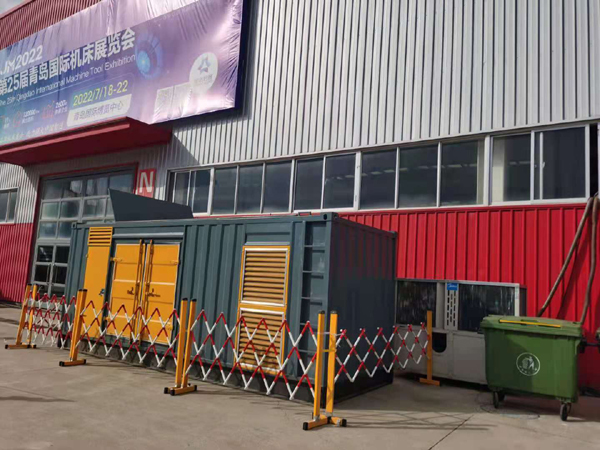 临泽一起发电机滑环环火停机事件分析报告