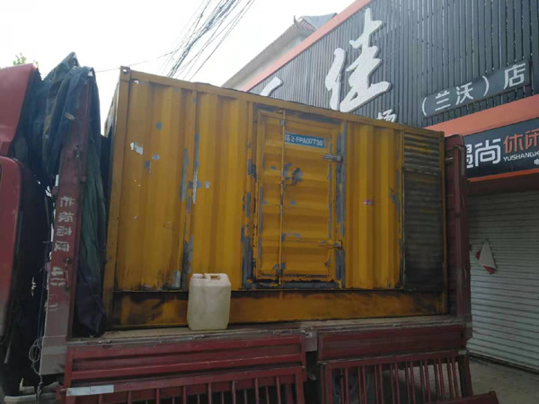 临泽发电机组的结构分析及功能原理