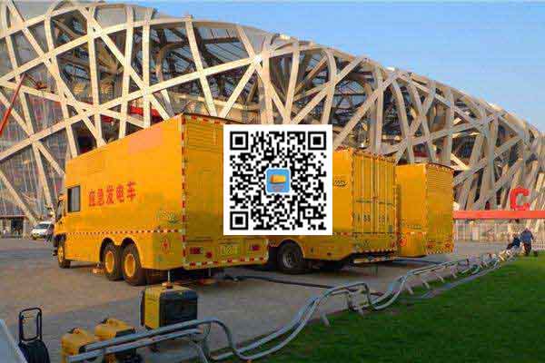 临泽发电车出租-柴油发电机组并机控制问题