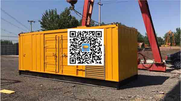 临泽发电车出租-关于柴油发电机组水箱污垢的产生与清理