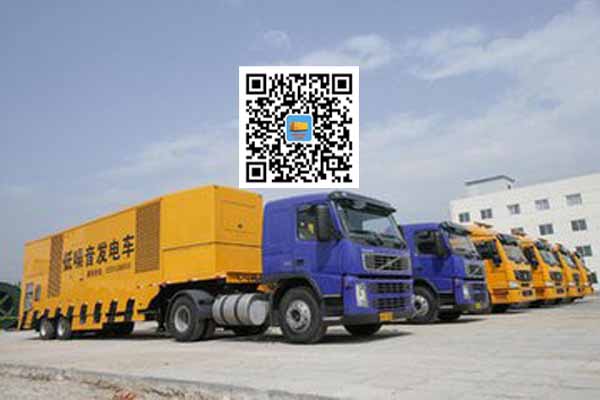 临泽发电车出租柴油发电机的优势都有哪些