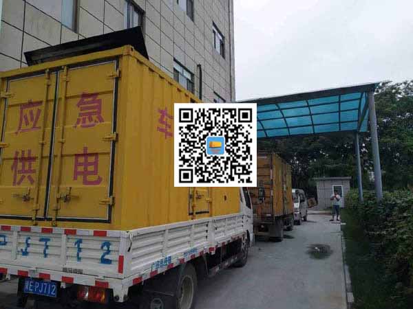 临泽租赁发电机50kw设备需要多大电缆线