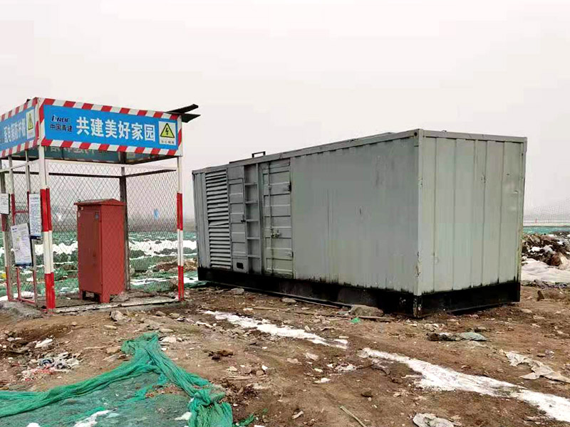 临泽如何判断发电机组的励磁系统是否正常？